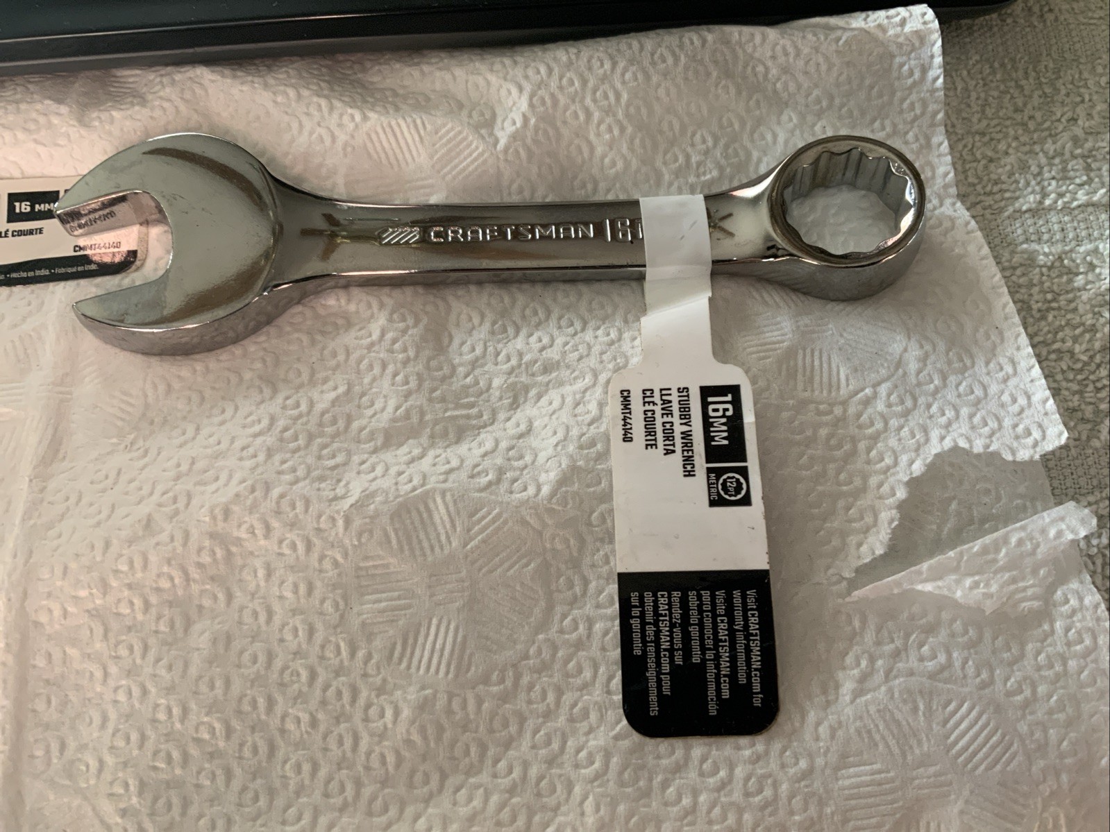 Craftsman CMMT44140, 16mm 12pt Stubby Metric Polished Combination Wrench, China