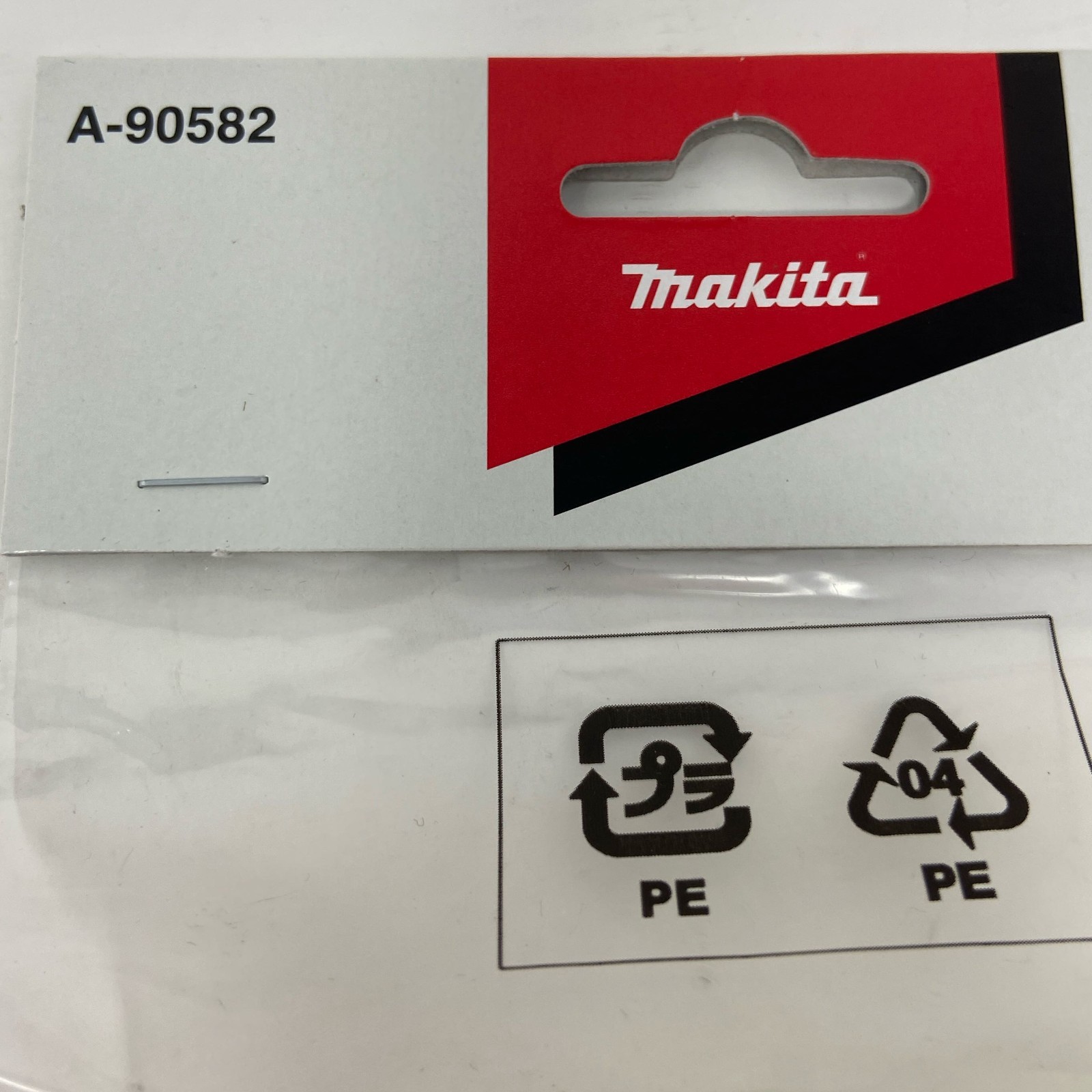 Makita Hammer Grease 30cc 1 oz Yellow A-90582