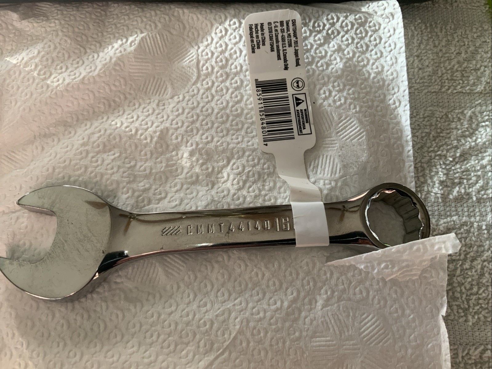 Craftsman CMMT44140, 16mm 12pt Stubby Metric Polished Combination Wrench, China