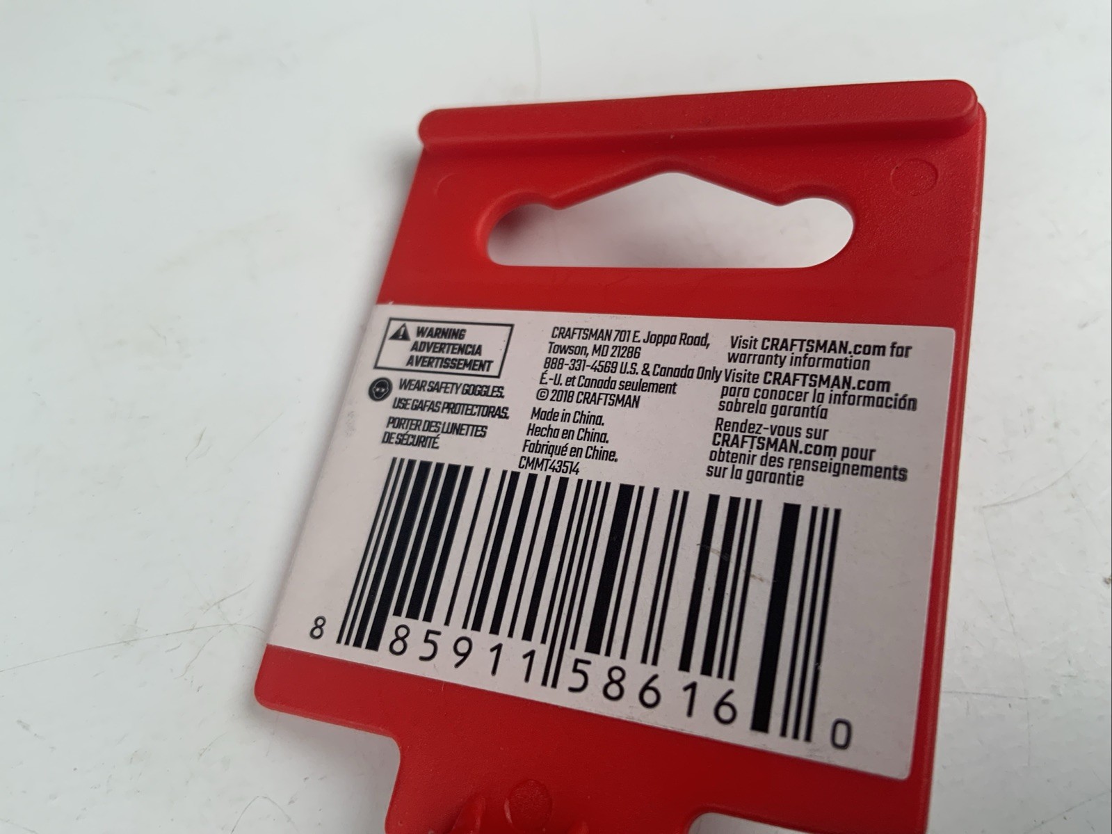 Craftsman CMMT43514, 13mm 1/4 Drive 6pt Metric Socket, Taiwan Or China
