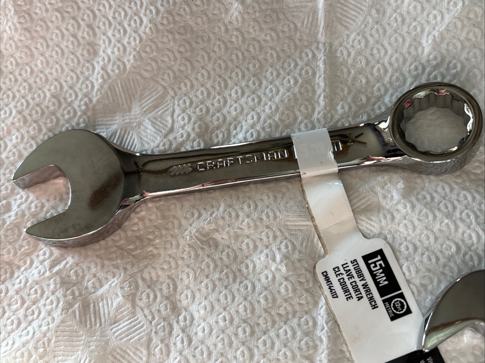 Craftsman CMMT44117, 15mm 12pt Stubby Metric Polished Combination Wrench, China