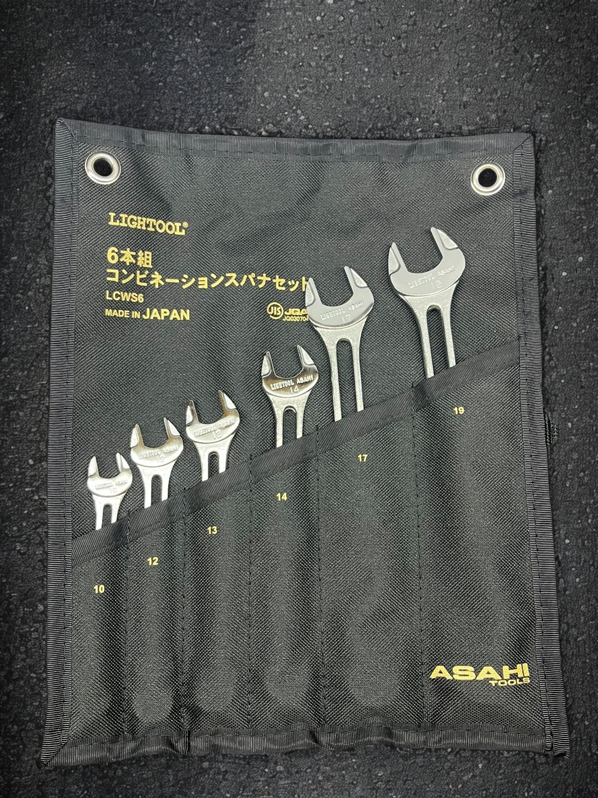 Asahi LCWS6 LIGHTOOL 6pc combination wrench set 10-19mm USA INVENTORY DUTY FREE