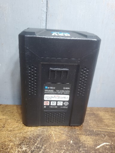 Tenblutt 82V 3.0Ah Rechargeable Lithium Ion Battery BSB3AH82