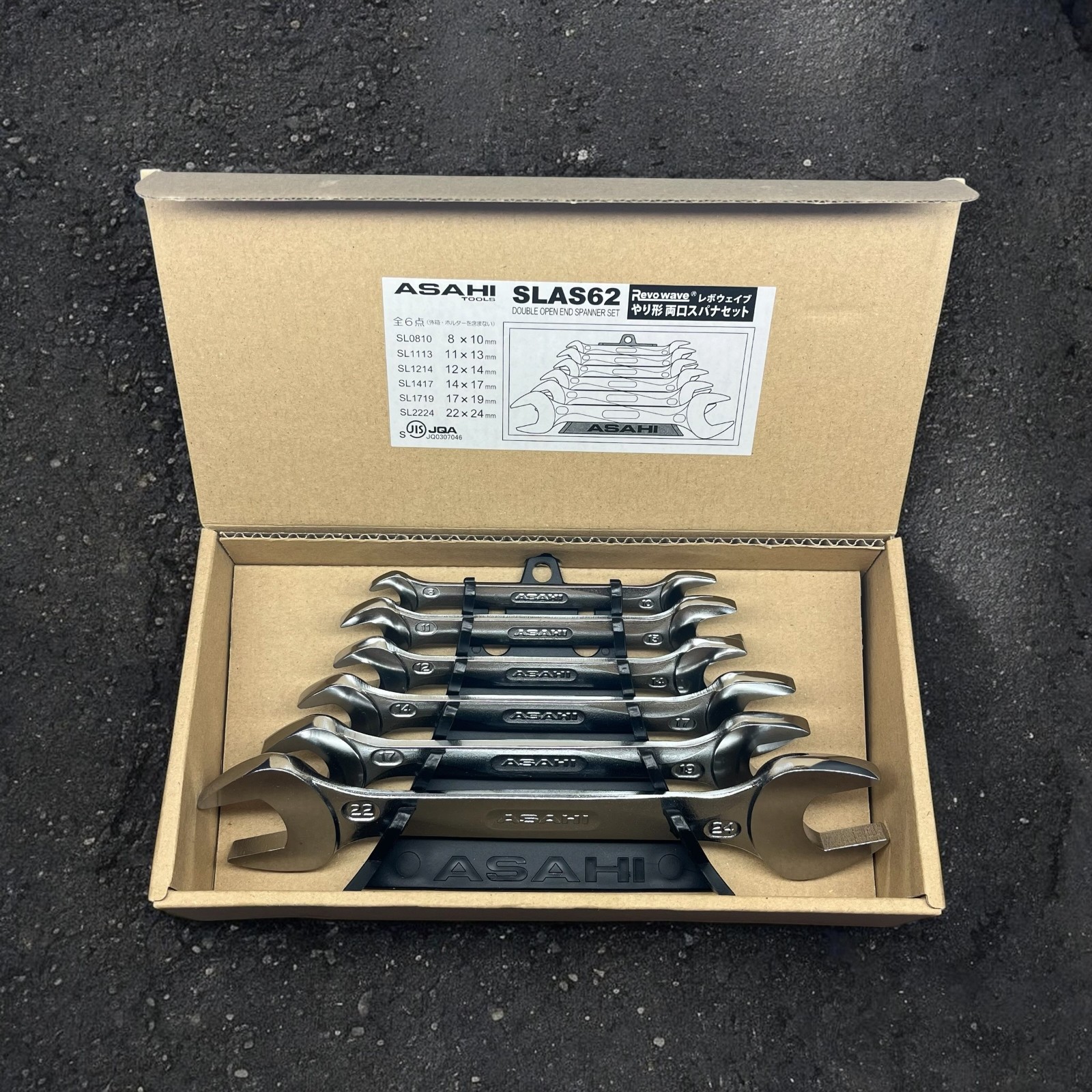 Asahi SLAS62 Revowave double open end wrench set | Made in Japan | USA seller