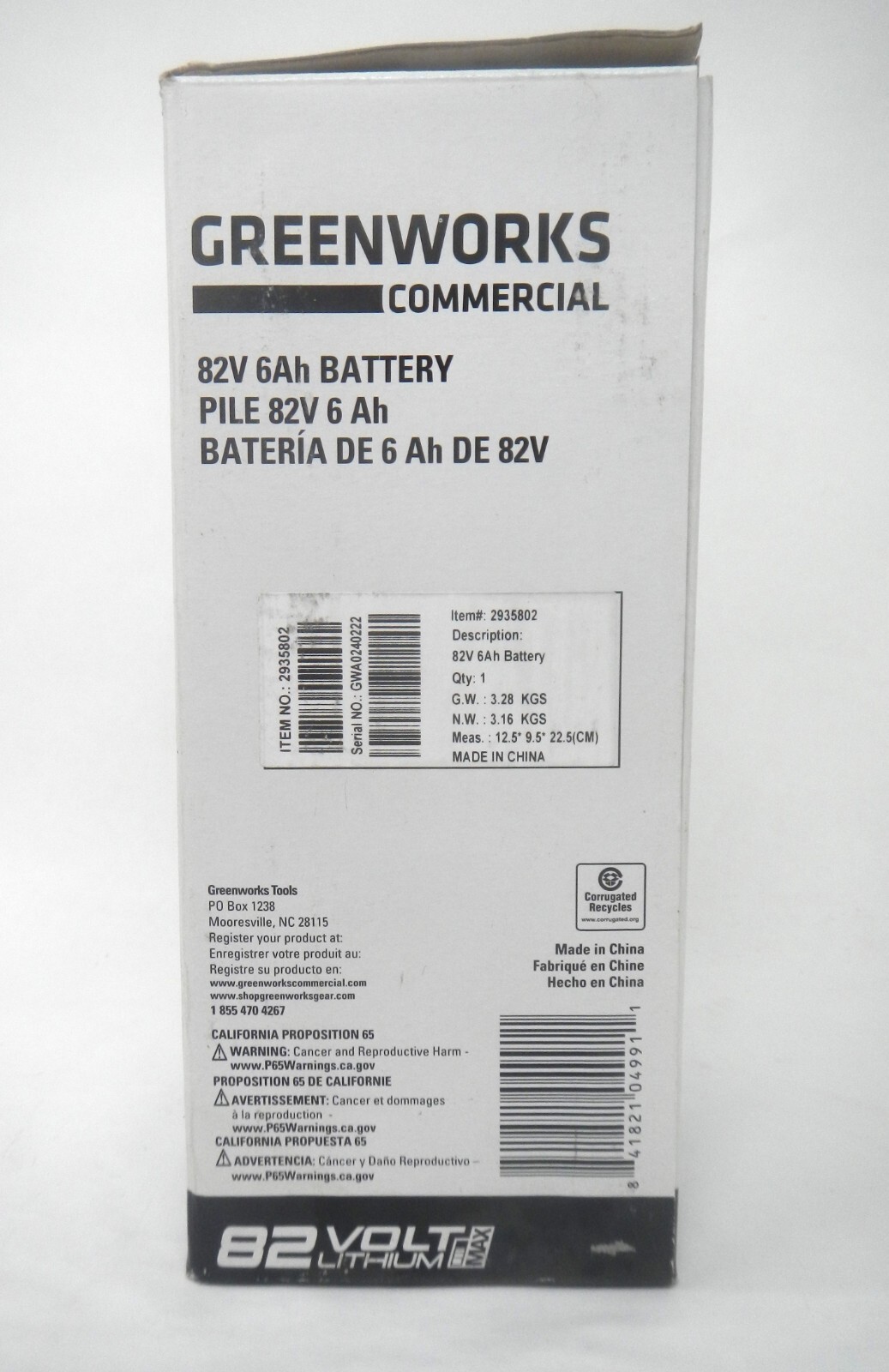 Greenworks Commercial GL600BT 82V 6Ah Battery 90m Charge Bluetooth Connectivity