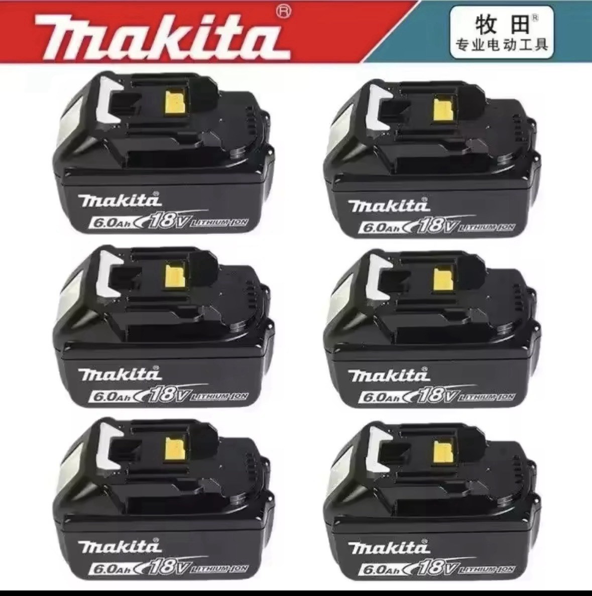 100% original Makita battery, 18V 5.0Ah,6.0Ah,9.0Ah rechargeable battery