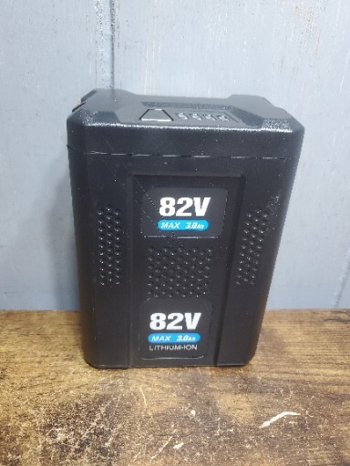 Tenblutt 82V 3.0Ah Rechargeable Lithium Ion Battery BSB3AH82