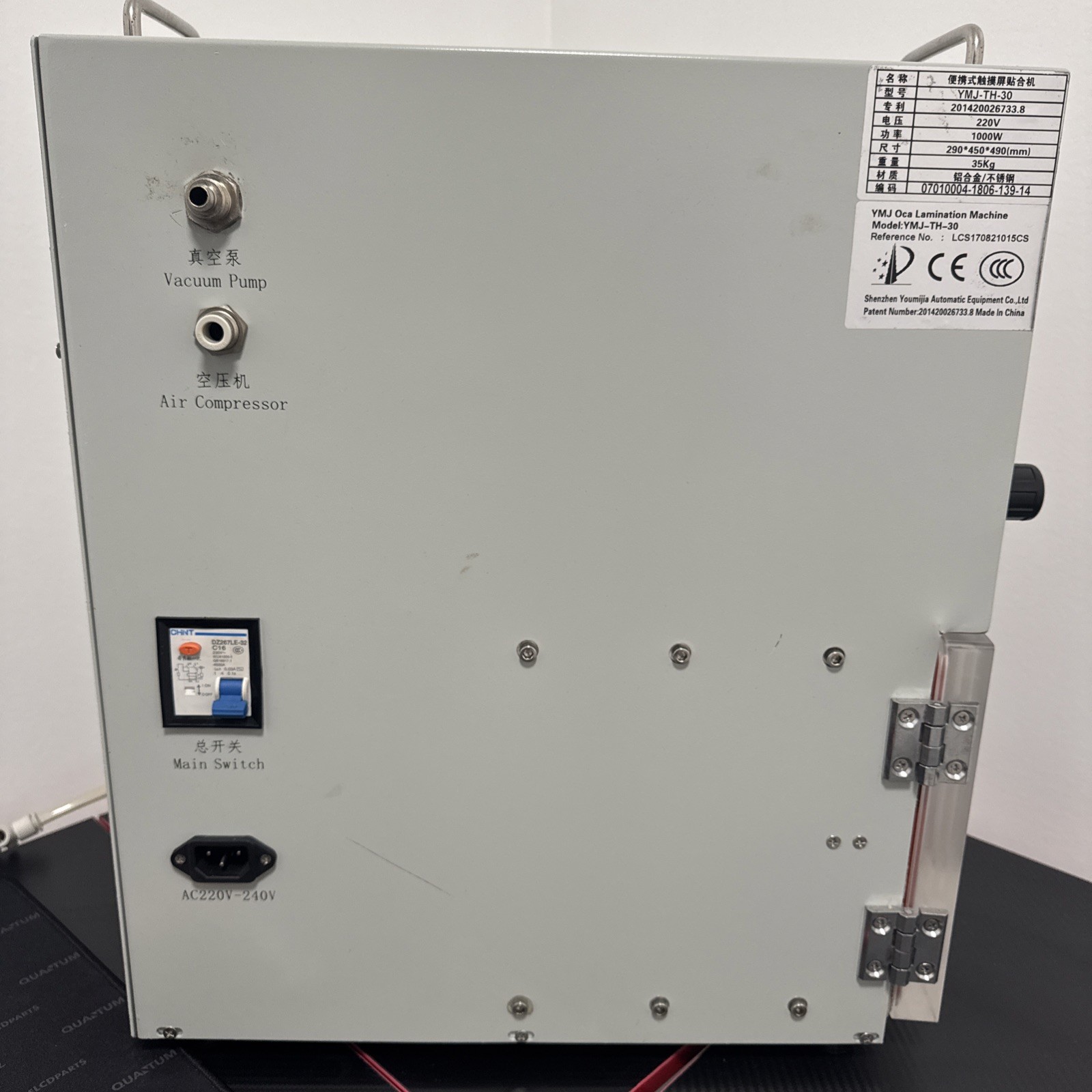 Vacuum Laminator LCD Broken Screen Repair Machine for Edge Screen Replacement